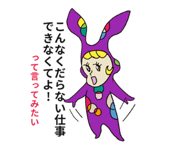 PICO PICO STAR4 sticker #14831229