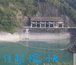 Color wheat sticker #14831318