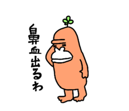 Dreaming Gorilla44 sticker #14831327