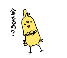 Dreaming Gorilla44 sticker #14831328