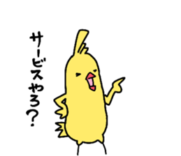 Dreaming Gorilla44 sticker #14831329