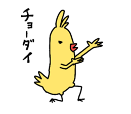 Dreaming Gorilla44 sticker #14831330