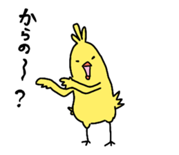 Dreaming Gorilla44 sticker #14831332