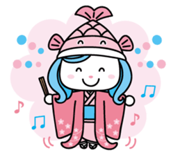 Sticker of Saga Prefecture Ogi City sticker #14831344