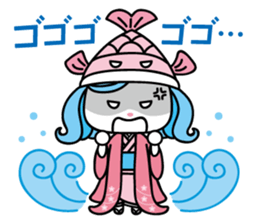 Sticker of Saga Prefecture Ogi City sticker #14831345