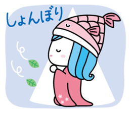Sticker of Saga Prefecture Ogi City sticker #14831347