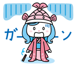 Sticker of Saga Prefecture Ogi City sticker #14831349