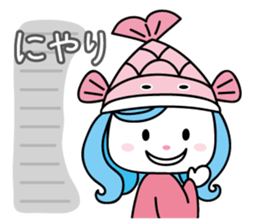 Sticker of Saga Prefecture Ogi City sticker #14831350
