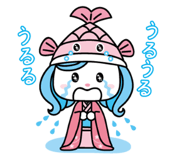 Sticker of Saga Prefecture Ogi City sticker #14831351