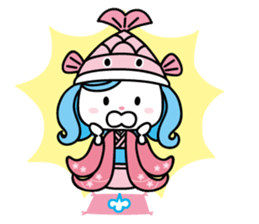 Sticker of Saga Prefecture Ogi City sticker #14831353