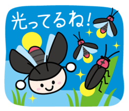 Sticker of Saga Prefecture Ogi City sticker #14831361