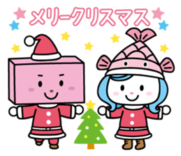 Sticker of Saga Prefecture Ogi City sticker #14831373