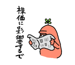 Dreaming Gorilla43 sticker #14831374