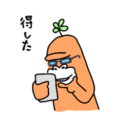 Dreaming Gorilla43 sticker #14831381