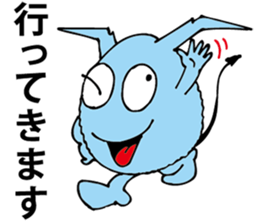 Devil Berrial sticker #14831463