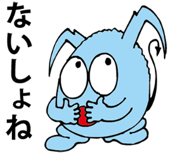 Devil Berrial sticker #14831468