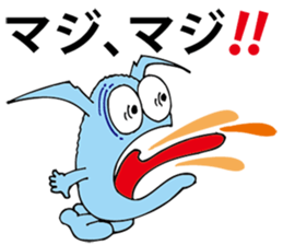 Devil Berrial sticker #14831481