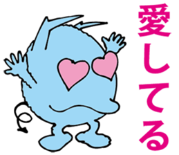 Devil Berrial sticker #14831484