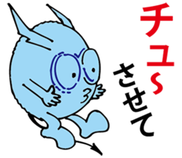 Devil Berrial sticker #14831485