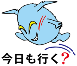 Devil Berrial sticker #14831495