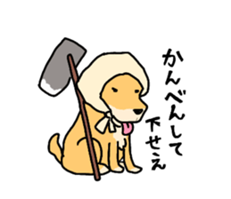 Dreaming Gorilla45 sticker #14831678