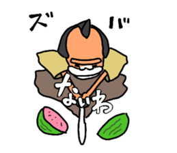 Dreaming Gorilla45 sticker #14831682