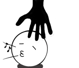 MARU 3 sticker #14831832