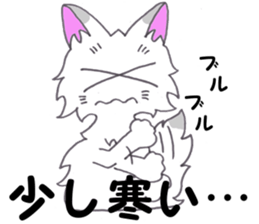 PUNK cats 6 sticker #14831942