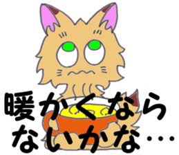 PUNK cats 6 sticker #14831944