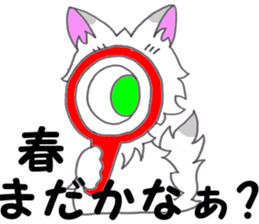 PUNK cats 6 sticker #14831946