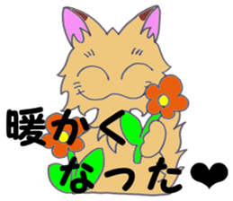 PUNK cats 6 sticker #14831948