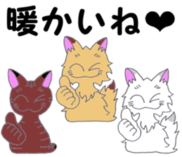 PUNK cats 6 sticker #14831949