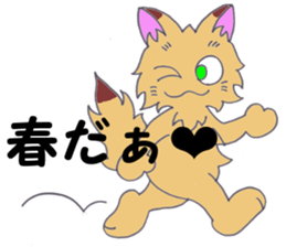 PUNK cats 6 sticker #14831952