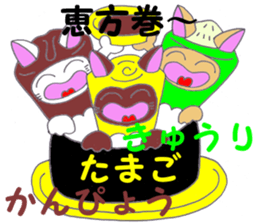 PUNK cats 6 sticker #14831957