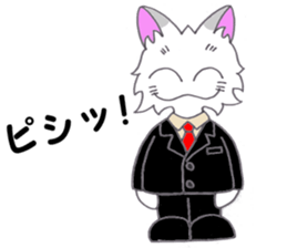 PUNK cats 6 sticker #14831966