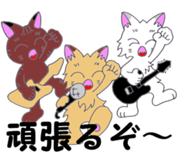 PUNK cats 6 sticker #14831970