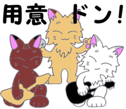 PUNK cats 6 sticker #14831971