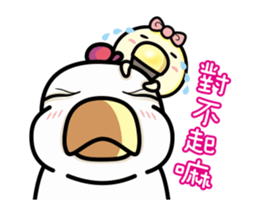 ah chicken blink blink sticker #14832103