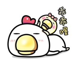 ah chicken blink blink sticker #14832104