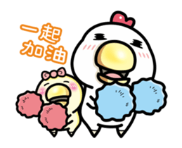 ah chicken blink blink sticker #14832107