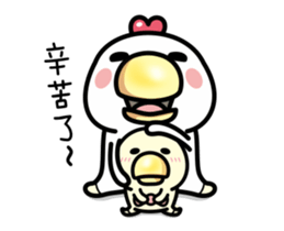 ah chicken blink blink sticker #14832111