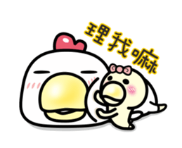 ah chicken blink blink sticker #14832119