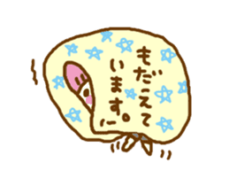 Moving! Pink of your Kappa Otometan sticker #14832240