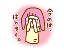 Moving! Pink of your Kappa Otometan sticker #14832244