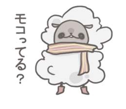 Kimagure Agency sticker #14832335