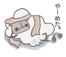 Kimagure Agency sticker #14832339