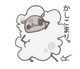 Kimagure Agency sticker #14832340