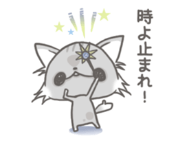 Kimagure Agency sticker #14832343