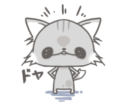 Kimagure Agency sticker #14832344