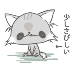 Kimagure Agency sticker #14832346